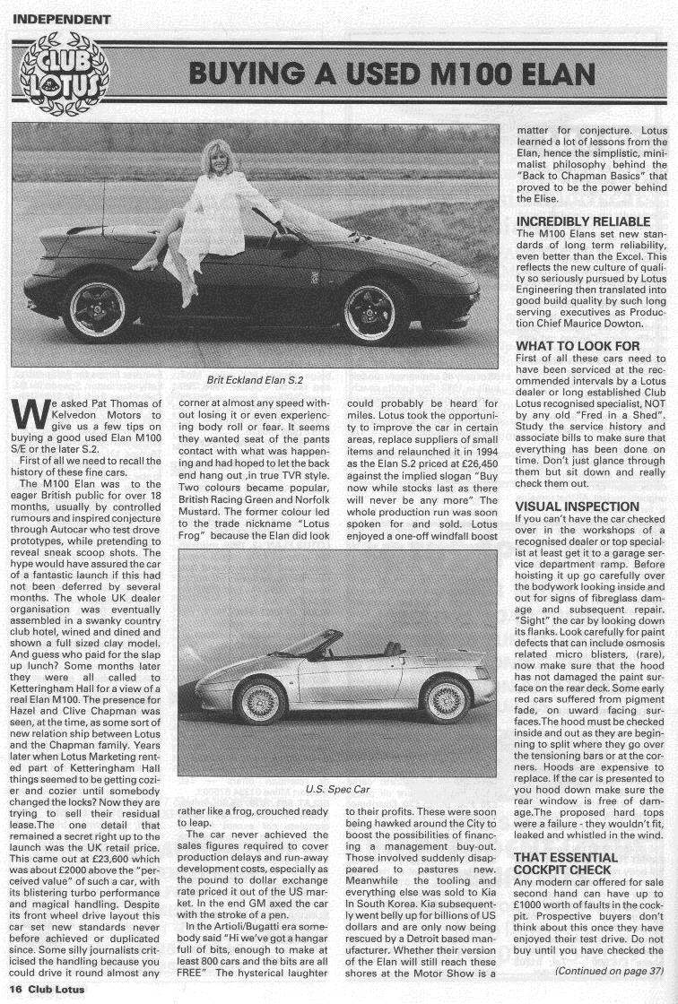 buying a used lotus elan